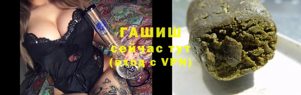 COCAINE Верхний Тагил