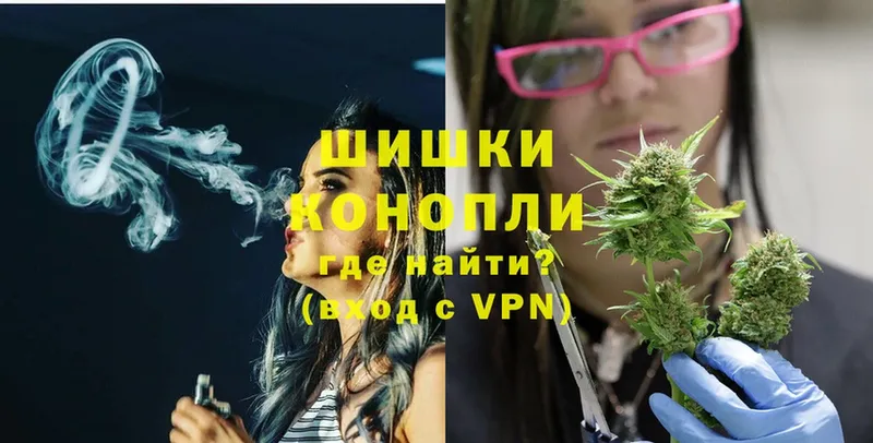 где можно купить наркотик  маркетплейс телеграм  Каннабис White Widow  Великие Луки 